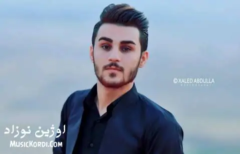 اوژین نوزاد یاری نازدارم
