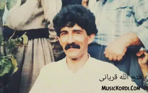 فتح الله قریانی خانم خانمی