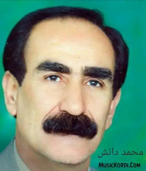 محمد دانش ئای له دلداری