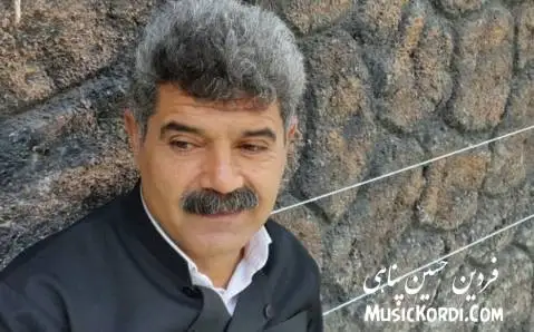 دانلود غزل وهره ساقی و آهنگ هاوار ای هاوار از فردین حسین پناهی فردین حسین پناهی هاوار