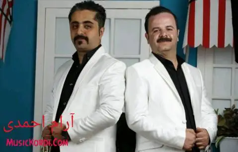 دانلود آهنگ دلم تهنگه از آرام احمدی | متن آهنگ آرام احمدی دلم ته نگه