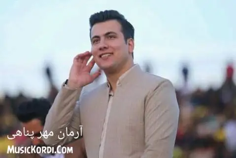 دانلود آهنگ مانگی یارم از آرمان مهرپناهی آرمان مهرپناهی مانگی یارم