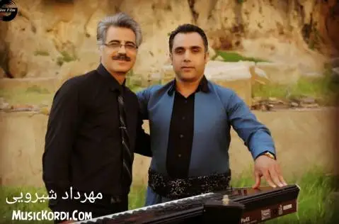 دانلود آهنگ دلم شکیا از مهرداد شیرویی دلم شکیا مهرداد شیرویی