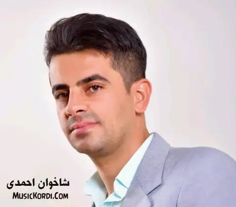 پری چاوکم شاخوان احمدی