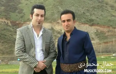 دانلود آهنگ له خهرهی نیم لیرهی از جمال محمودی جمال محمودی له خه ره ی نیم لیره ی