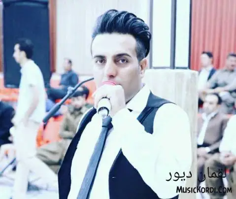 دانلود آهنگ چاوه بازهکهت از لقمان دیور | شاد لقمان دیور چاوه بازه که ت