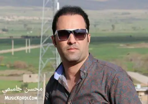 محسن جاسمی نرمو نرم