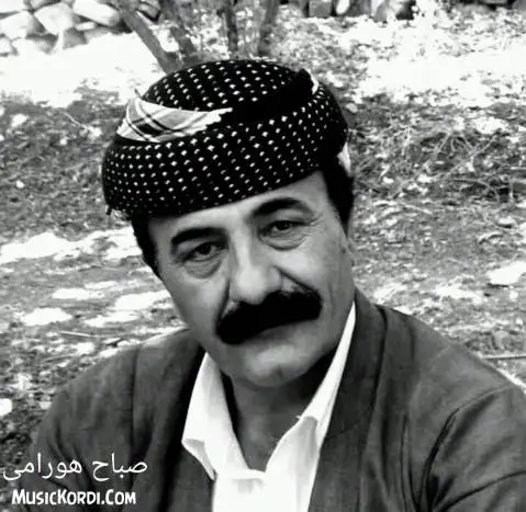 صباح هورامی سه وزه