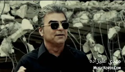 مهدی علیزاده زریکه ی نیشتمان