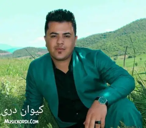دانلود آهنگ بی کهسی دنیام از کیوان دری کیوان دری مجلسی جدید