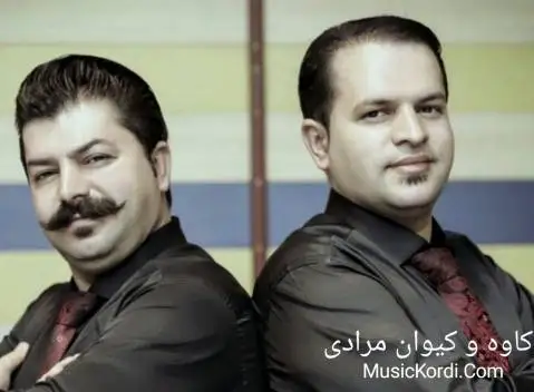 دانلود آهنگ وا دیارە ئەمشەو از کاوه و کیوان مرادی آهنگ مجلسی کاوه و کیوان مرادی