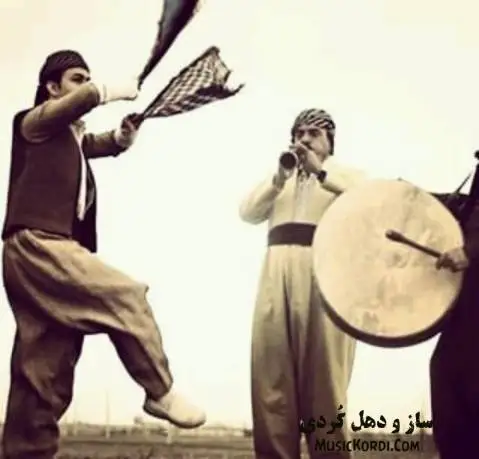 دانلود ساز و دهل لکی ساز و دهل لکی