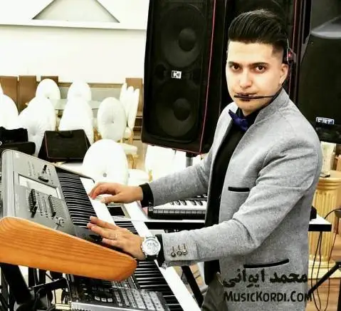 دانلود آهنگ ساز و دهل شاد از محمد ایوانی محمد ایوانی ساز و دهل 6