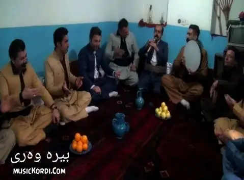 هنرمندان سنندج بیره وه ری