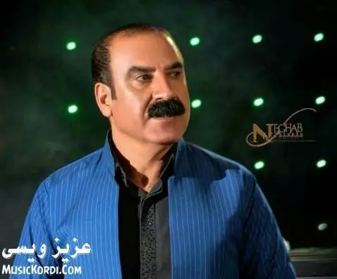 (رشه برا رشه) دانلود آهنگ رهشه برا رهشه از عزیز ویسی عزیز ویسی ره شه برا ره شه