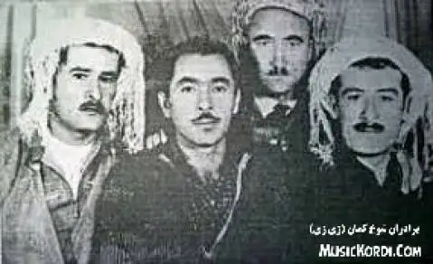 دانلود آهنگ گریشا از برادران زیزی (زی زی) برادران شوخ کمان گریشا