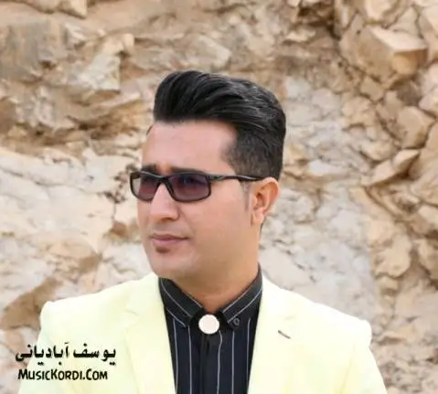 یوسف آبادیانی یار گولوه نی