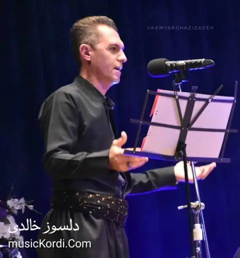 دانلود آهنگ لهیلم لهیلم از دلسوز خالدی دلسوز خالدی له یلم له یلم