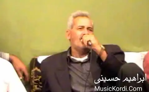 ابراهیم حسینی هوره