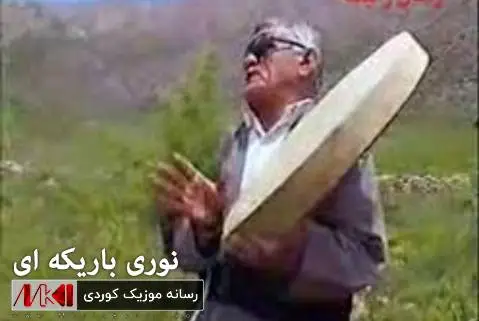 دانلود آهنگ خورما فروش از نوری باریکه ای خورما فروش نوری باریکه ای