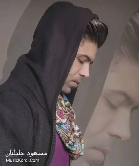 مسعود جلیلیان زخم عشق