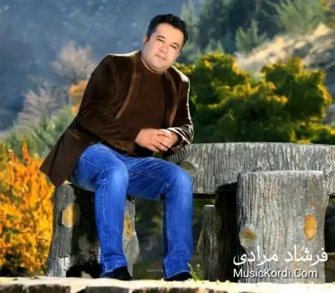 پری چاوکم فرشاد مرادی