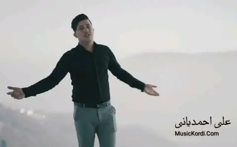 علی احمدیانی تنیا منم