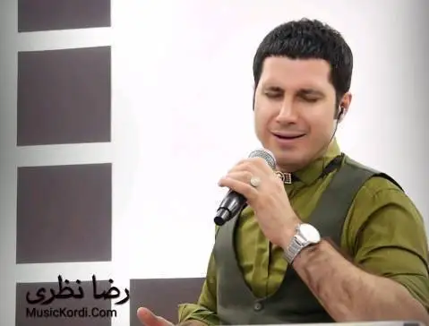 دانلود آهنگ به لهنجه از رضا نظری رضا نظری به له نجه