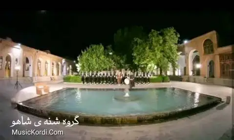 دانلود کلیپ ههلپرکی گروه شنهی شاهو گروه شنه ی شاهو هه لپرکی