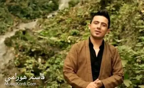 (له کولانی تنگه بر) دانلود آهنگ له کولانی تهنگه بهر از قاسم هورامی قاسم هورامی له کولانی تنگه بر