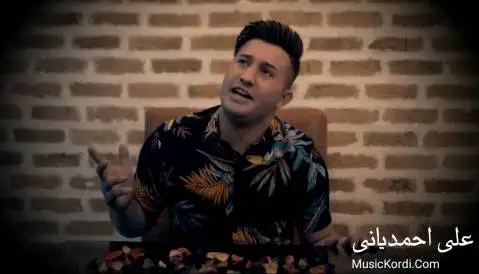 علی احمدیانی طناب دار