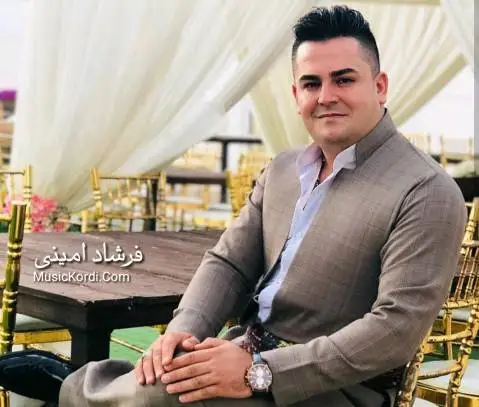 دانلود آهنگ ئهگریم ئهگریم از فرشاد امینی فرشاد امینی ئه گریم ئه گریم