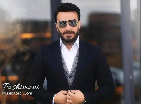 هلویست په شیمانی