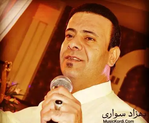دانلود آهنگ ههی لاوه لاوه از بهزاد سواری هه ی لاوه لاوه بهزاد سواری
