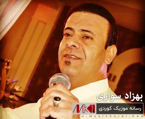 دانلود آهنگ جدید له مال هاته دهر از بهزاد سواری له مال هاته ده ر بهزاد سواری