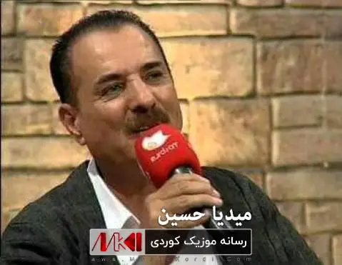 نیگاره که م میدیا حسین