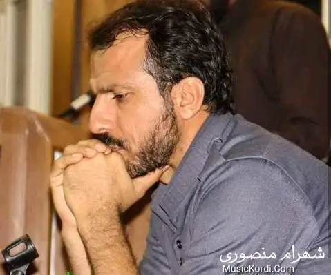 (عهدی دنیا) دانلود آهنگ عههدی دونیا از شهرام منصوری + متن آهنگ شهرام منصوری عه هدی دونیا