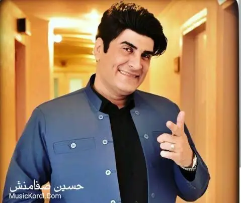 دانلود آهنگ بوچ دهمکوژی به چاوان از حسین صفامنش حسین صفامنش بوچ ده م کوژی به چاوان