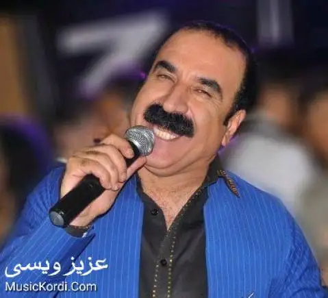 عزیز ویسی ته نکه