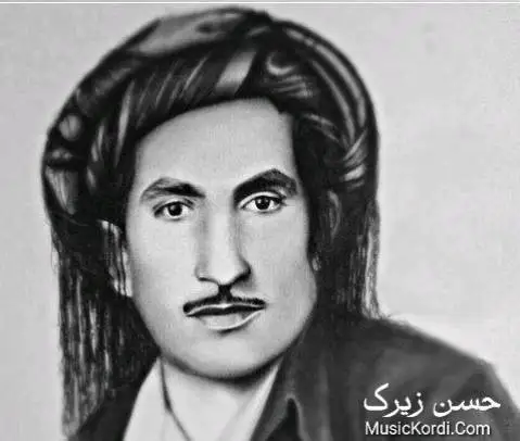 نوری روخسارت حسن زیرک