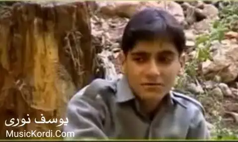 یوسف نوری ئاموزا گیان
