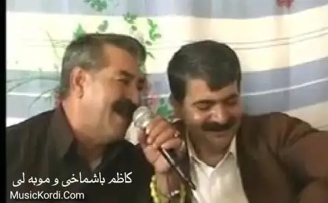 دانلود آهنگ فولکلور 2 از کاظم باشماخی و محبعلی نصرتی کاظم باشماخی معبلعی نصرتی فولکلور 2
