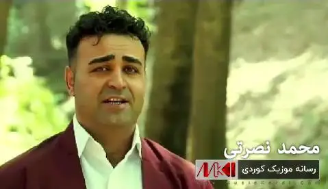 دانلود آهنگ جدید نچو نچو از محمد نصرتی محمد نصرتی نچو نچو