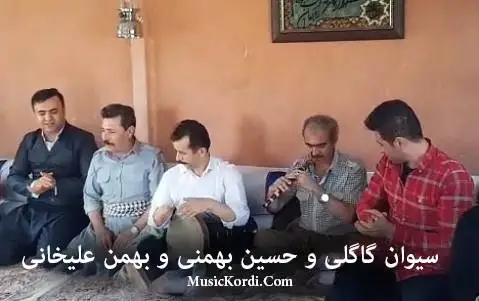 فولکلور کوردی