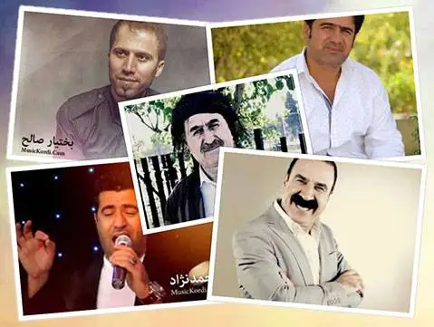 گلچین آهنگ های کردی شاد