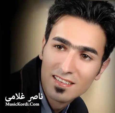 دانلود آهنگ لیوئال از ناصر غلامی ناصر غلامی لیوئال