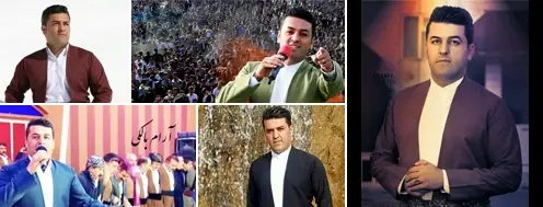 آرام بالکی | Aram Balaki | ئارام باله&zwnj;کی