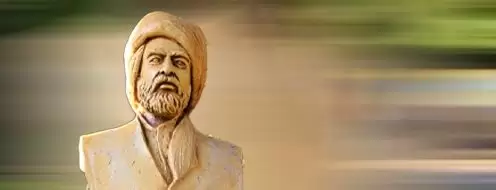 ماموستا نالی | Mamosta nali | ماموستا نالی
