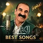 25 آهنگ پرطرفدار عزیز ویسی